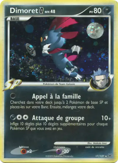 Image de la carte Pokemon Dimoret  17/127
