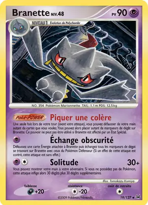 Branette 19/127