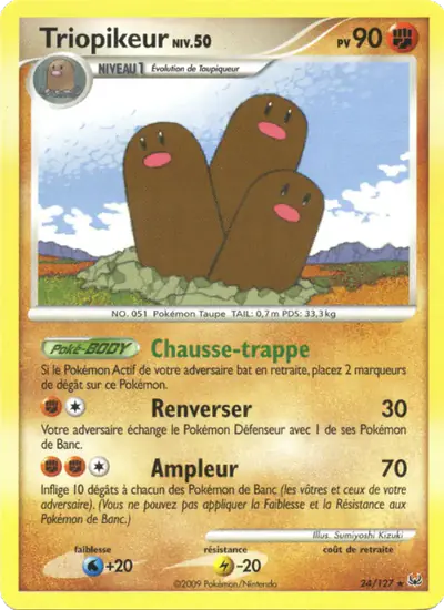 Image de la carte Pokemon Triopikeur 24/127