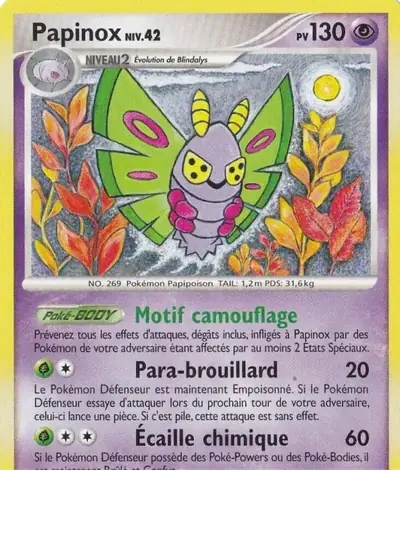 Image de la carte Pokemon Papinox 25/127