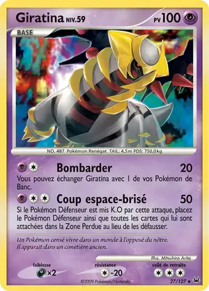 Giratina 27/127