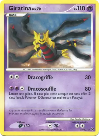 Image de la carte Pokemon Giratina 28/127