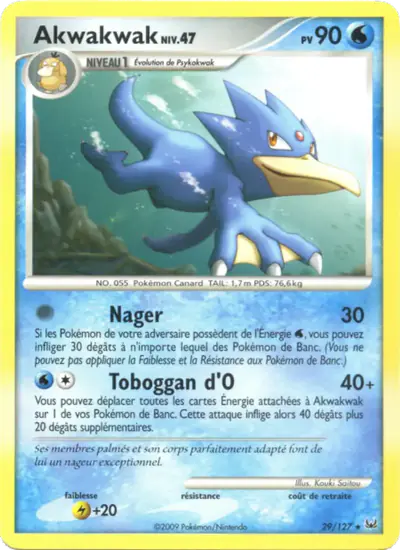 Image de la carte Pokemon Akwakwak 29/127