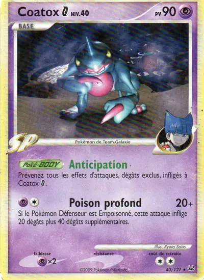 Image de la carte Pokemon Coatox  40/127