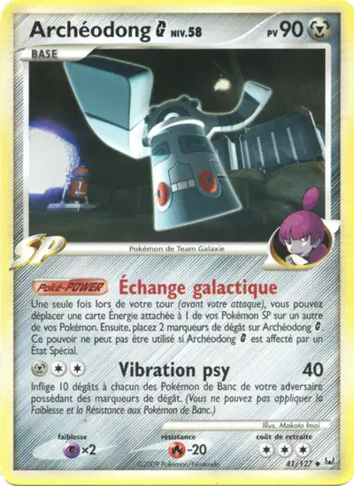 Image de la carte Pokemon Archéodong  41/127