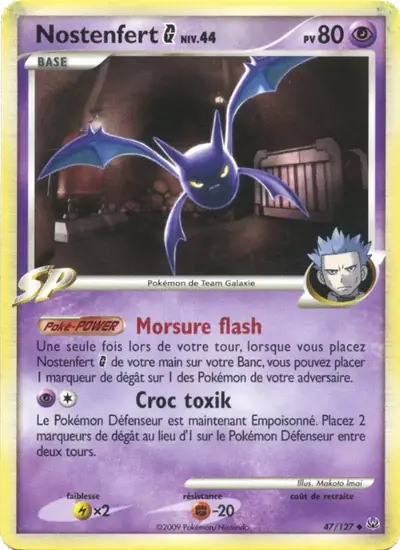 Image de la carte Pokemon Nostenfert  47/127