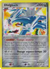 Image de la carte Dialga 5/127