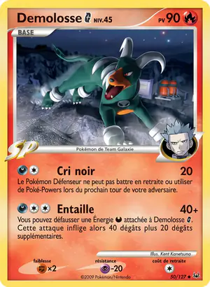 Demolosse  50/127