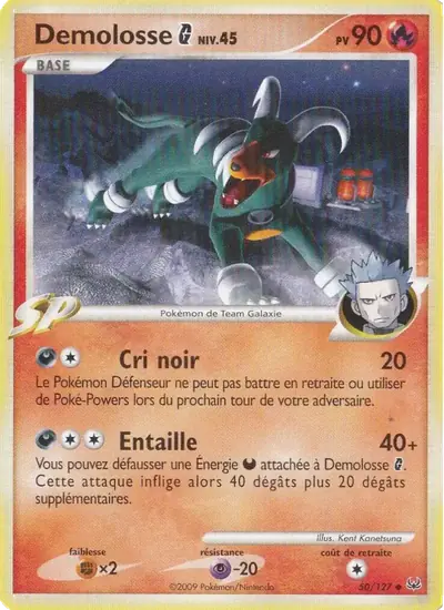 Image de la carte Pokemon Demolosse  50/127