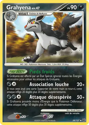 Grahyena 54/127