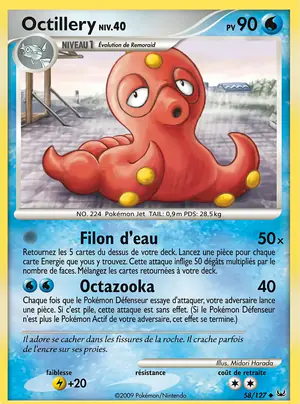 Octillery 58/127