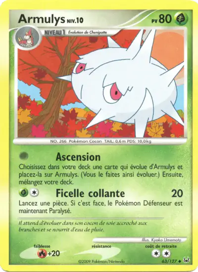 Image de la carte Pokemon Armulys 63/127