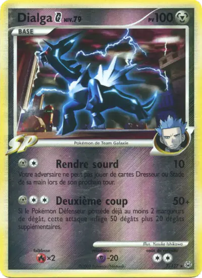 Image de la carte Pokemon Dialga  7/127
