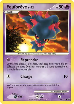 Feufor&ecirc;ve 83/127