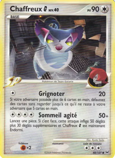 Image de la carte Pokemon Chaffreux  88/127