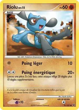 Riolu 91/127