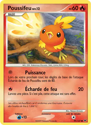 Poussifeu 99/127