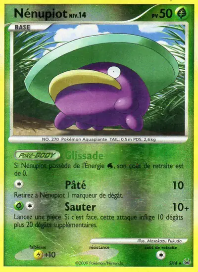 Image de la carte Pokemon Nénupiot SH4/127