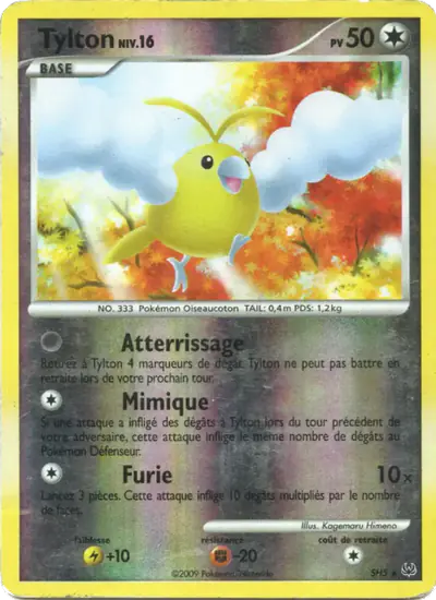 Image de la carte Pokemon Tylton SH5/127