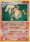Image de la carte Arcanin 1/111