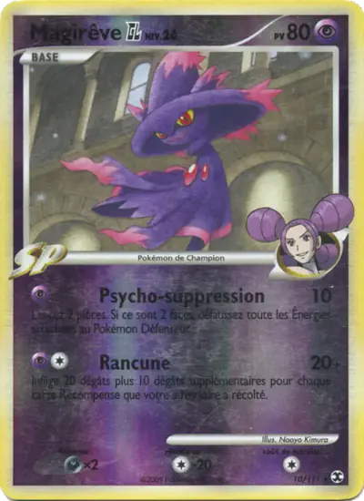 Image de la carte Pokemon Magirêve 10/111