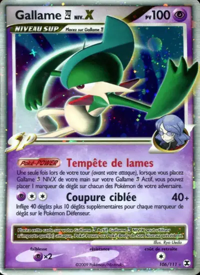 Image de la carte Pokemon Gallame 106/111