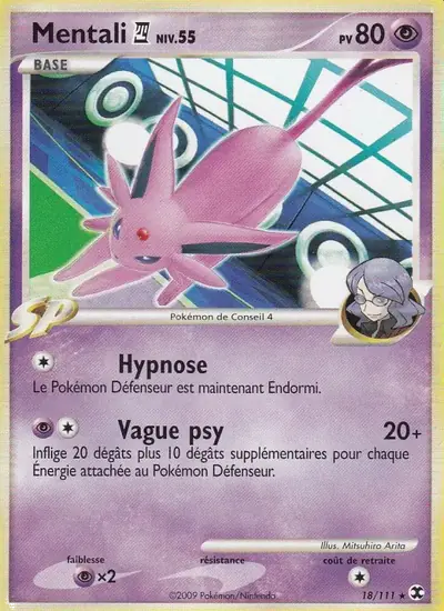 Image de la carte Pokemon Mentali Niv. 55 18/111