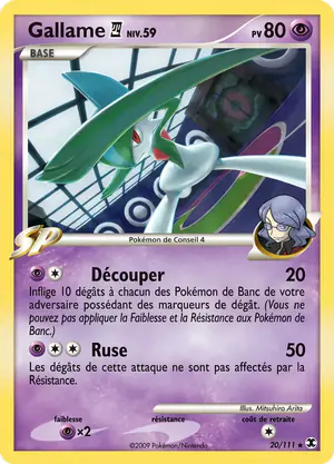 Gallame Niv. 59 20/111