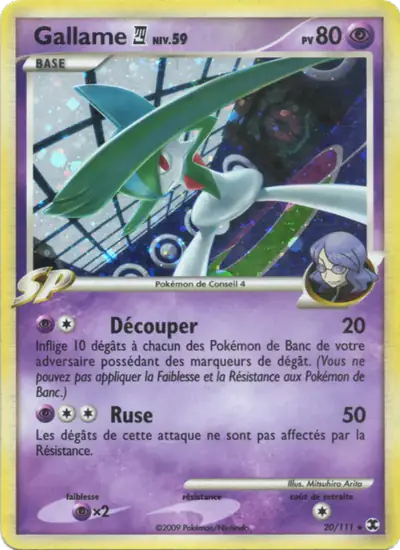 Image de la carte Pokemon Gallame Niv. 59 20/111