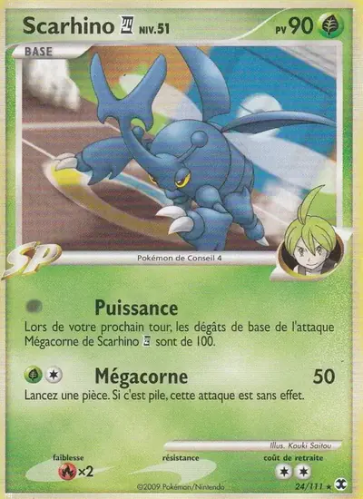 Image de la carte Pokemon Scarhino Niv. 51 24/111