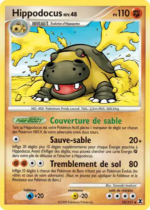 Hippodocus Niv. 48 25/111
