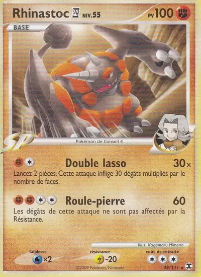 Image de la carte Pokemon Rhinastoc Niv. 55 32/111