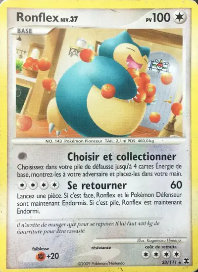 Image de la carte Pokemon Ronflex Niv. 37 33/111