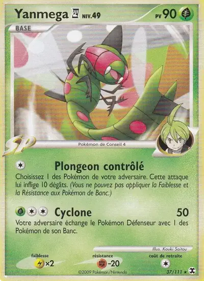 Image de la carte Pokemon Yanmega Niv. 49 37/111