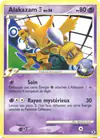 Image de la carte Alakazam Niv. 56 38/111