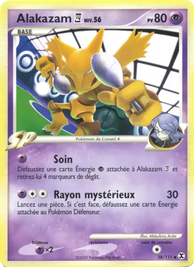 Image de la carte Pokemon Alakazam Niv. 56 38/111