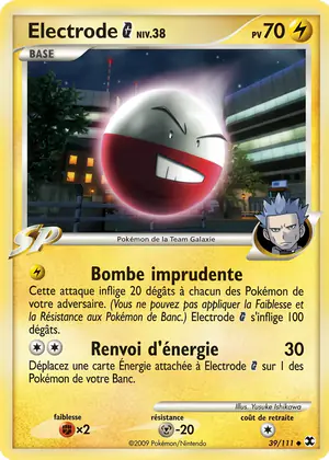 Electrode Niv. 38 39/111