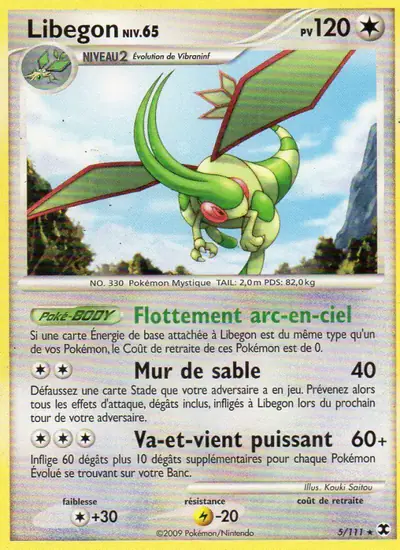 Image de la carte Pokemon Libégon 5/111