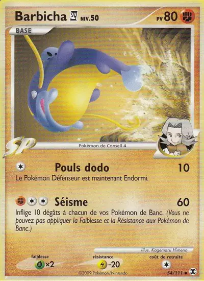 Image de la carte Pokemon Barbicha Niv. 50 54/111
