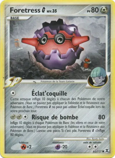 Image de la carte Pokemon Foretress 61/111