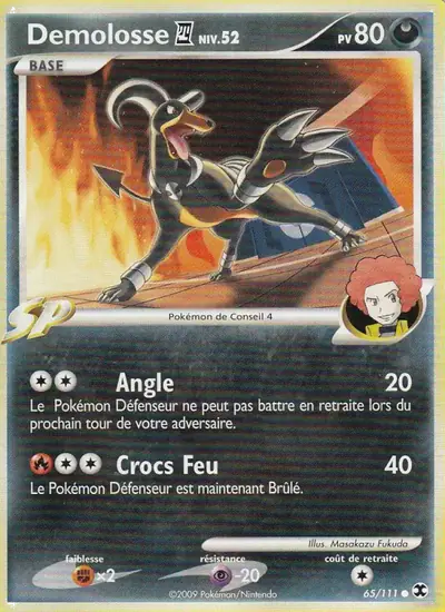Image de la carte Pokemon Demolosse Niv. 52 65/111