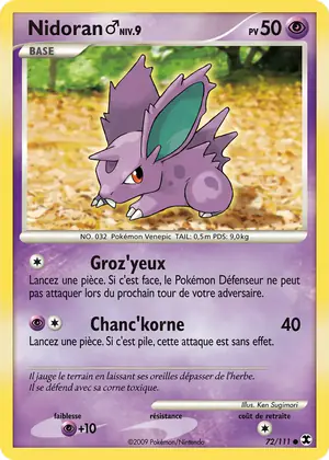 Nidoran ♂ 72/111