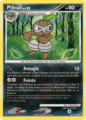 Pifeuil Niv. 25 75/111