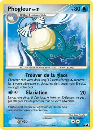 Phogleur Niv. 31 77/111