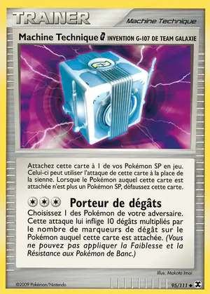 Machine Technique 95/111