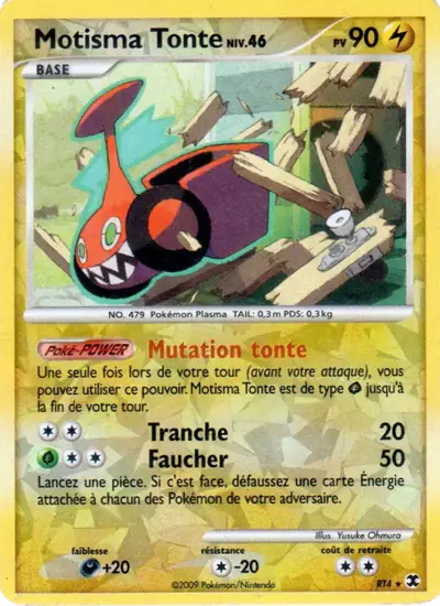 Image de la carte Pokemon Motisma Tonte Niv. 46 RT4/111
