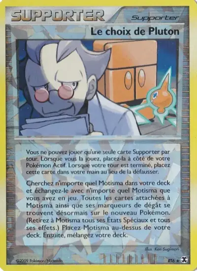 Image de la carte Pokemon Le choix de Pluton RT6/111