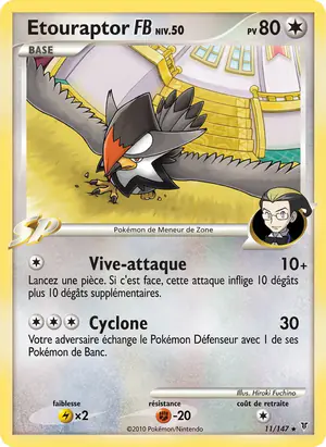 Etouraptor  11/147