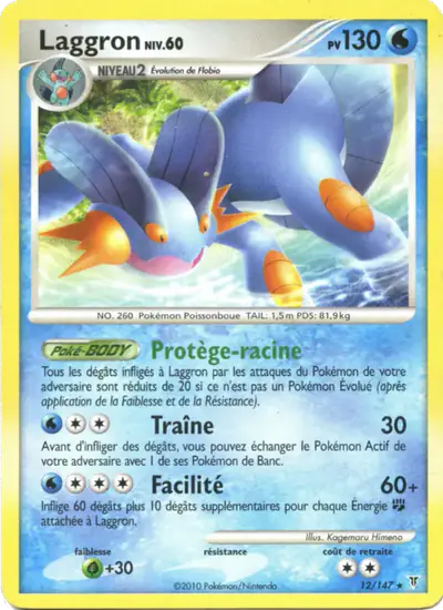 Image de la carte Pokemon Laggron 12/147
