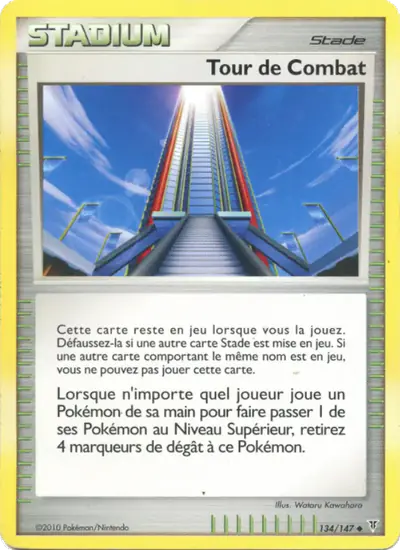 Image de la carte Pokemon Tour de Combat 134/147